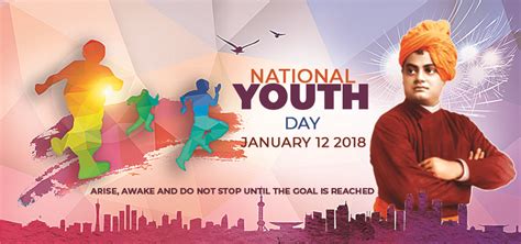 What is one supposed to do on this day, how does one celebrate? National Youth Day- Swami Vivekanand Jayanti | Best ...