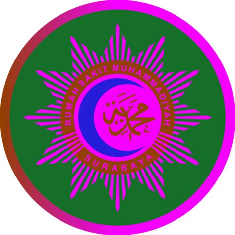 Muhammadiyah Logo Vector Clip Art Png Download Full Size Clipart
