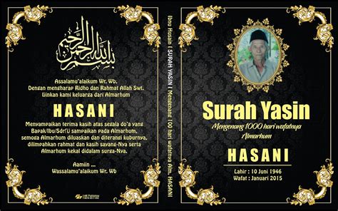 Yasin Cover Cdr Wicomail