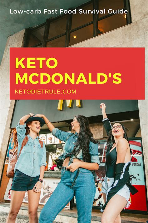 Top tips for choosing low carb fast food options. Keto McDonald's Fast Food Menu: 17 Best Low-Carb Options ...