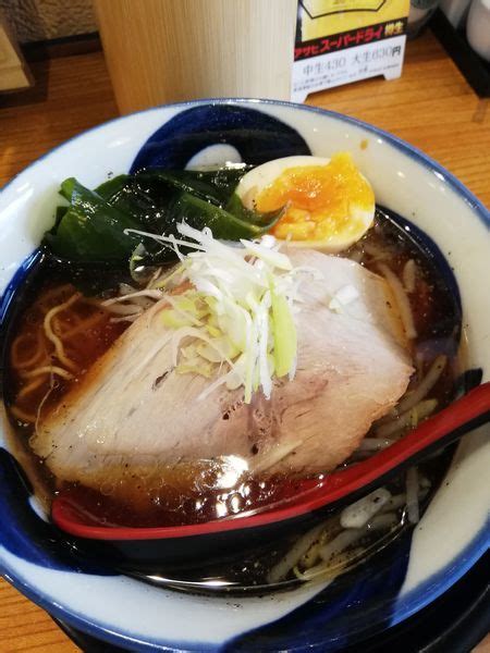 In a world where eye color shows the power of the owner, abel was a. らーめん たけ虎のレビュー | ラーメンデータベース