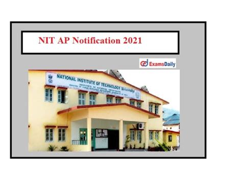 Nit Ap Notification 2021 Out Check Eligibility Details Here Apply