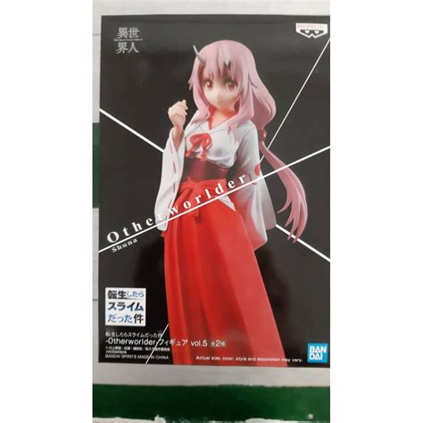 Ready Stock Banpresto That Time I Got Reincarnated As A Slime