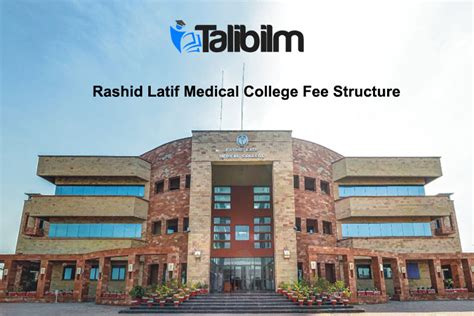 Pmc is committed to providing quality medical education with an emphasis on clinical training appropriate to the environment in which the. Rashid Latif medical college fee structure - Talib ilm