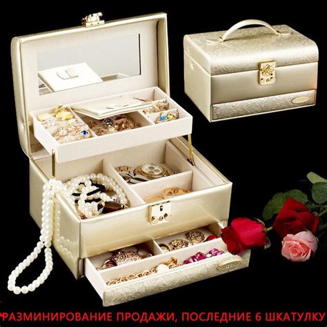 buy feixun luxurious pu leather large jewelry box organizer casket jewelry