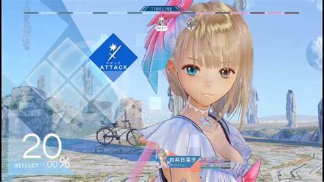 Blue Reflection 幻に舞う少女の剣 序章プレイ動画 Youtube
