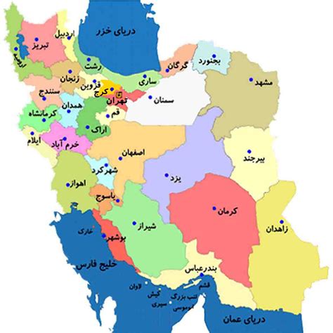 درباره سهم استان‌ها از قدرت سیاسی و اقتصادی در ایران چه می‌دانیم؟