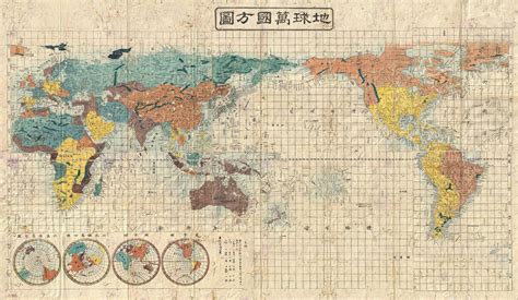 Map of tokyo area hotels: 1853 Japanese Map Of The World By Suido Nakajima ...