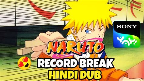 Naruto Season 2 😍 Record Break Hind Dub Naruto Awesome Dubing