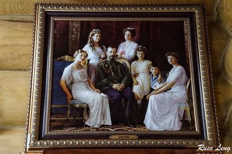 Los Romanov El Trágico Final De La Familia Imperial Rusa