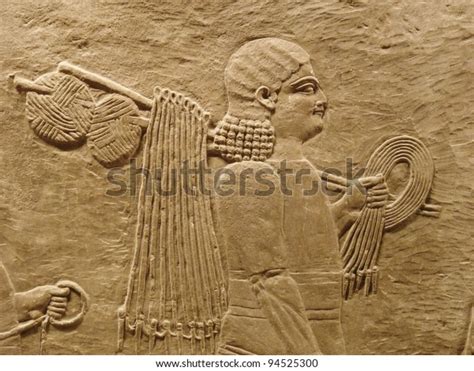 Ancient Assyrian Wall Carving Man Stock Photo Shutterstock