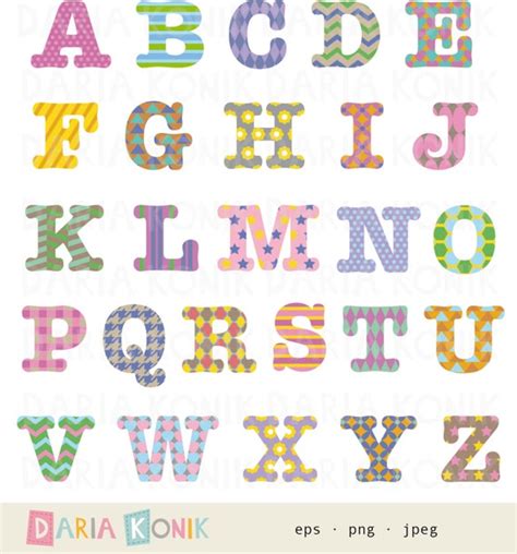 Patterned Alphabet Clip Art Set A Z Uppercase Letters Etsy