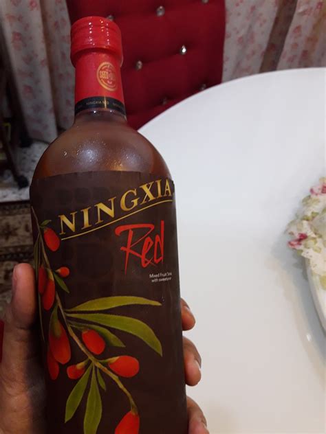 Using this safe and effective preservative ningxia red does not contain any gluten, soy, or nuts, and no ingredients are derived from gluten, soy, or nuts. #GengLemon - YLEO by Fazira: NINGXIA RED