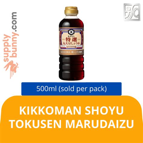 Kikkoman Shoyu Tokusen Marudaizu Soy Sauce 500ml Sold Per Pack