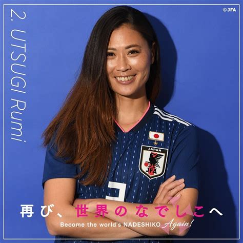 japan women s national team nadeshiko japan 🇯🇵 ／ jfa media 2019 japan woman