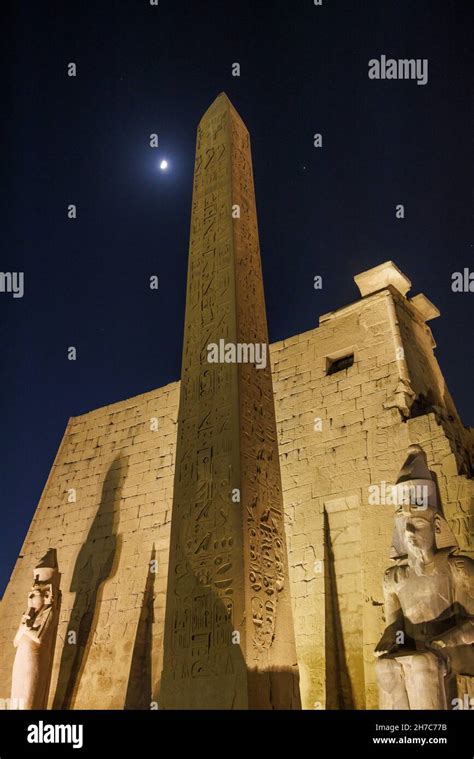 Obelisk Of Ramses Ii Luxor Temple Egypt Stock Photo Alamy