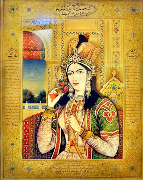 Memorable Romance Jahangir Nur Jahan Good Times