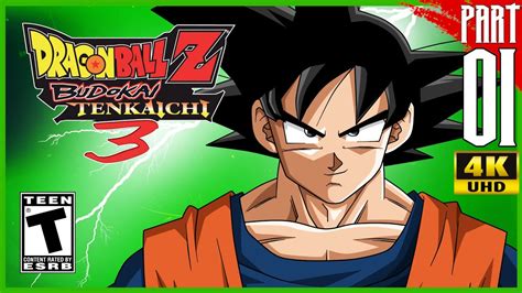 While we only got to see a few minutes in the trailer, it did seem impressive and something that the dbz fans would be happy with. DRAGON BALL Z: BUDOKAI TENKAICHI 3 (ドラゴンボールZ Sparking ...