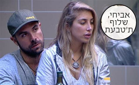 אדם בתוך עצמו הוא גר אנשים מתכננים שנים את בית החלומות שלהם, לוקחים משכנתא ומהנדס.אבל לבנות את היסודות שמחזיקים את הבית שנקרא ״אני״ שוכחים לעיתים קרובות מידי. TGF.co.il - מה עומד מאחורי השילוט: "אביחי, שלוף ת'טבעת"?