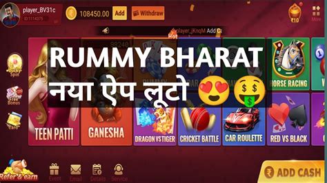 New App Rummy Bharat Withdrawal Rummy Bharat App Bharat Rummy App Real Or Fake Youtube