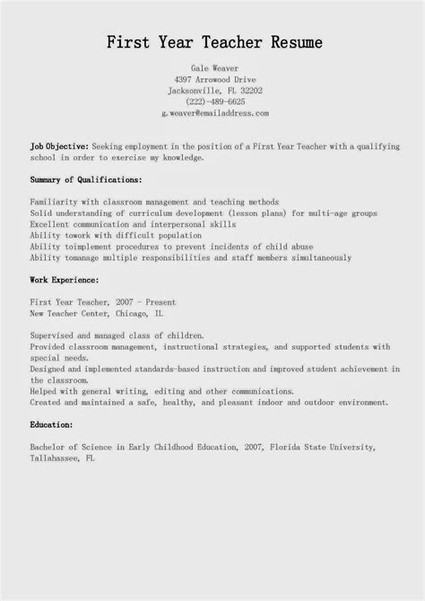Check spelling or type a new query. Resume Samples: First Year Teacher Resume Sample