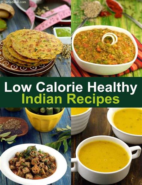 Taking the time cook, strain, and press milk isn't always feasible, though. 500 Indian Low Calorie Recipes, Food | Weight loss Veg ...
