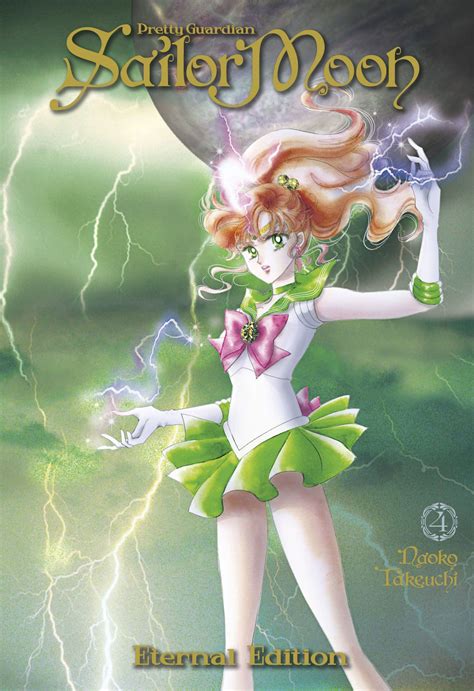 Pretty Guardian Sailor Moon Eternal Edition Volume