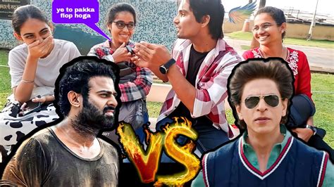 SALAAR VS DUNKI Which Movie Will Be Bigger Hit Public Reaction Shah Rukh Khan Or Prabhas