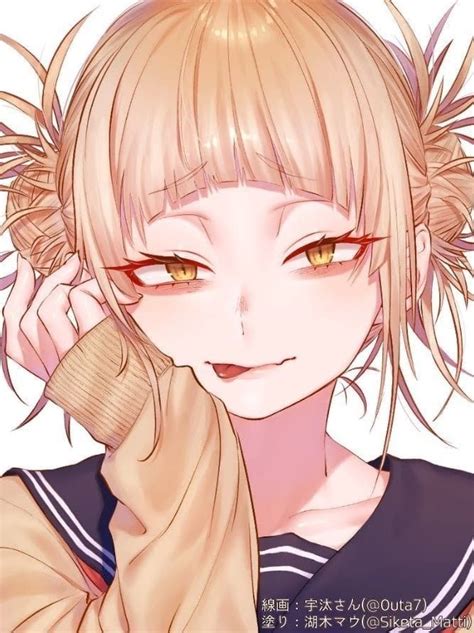 Hd wallpapers and background images. Pin by Andrepaul on mha toga in 2020 | Yandere manga, Cute ...