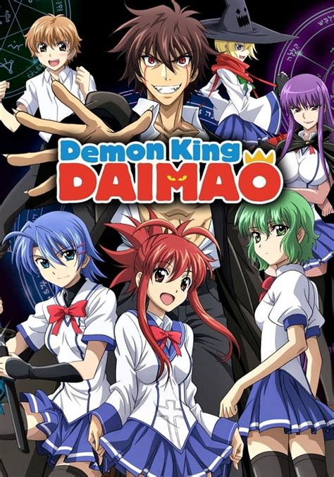Demon King Daimao Lily Shiraishi Sexy