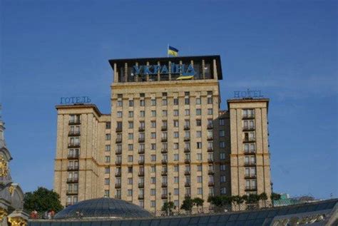 Außenansicht Hotel Ukraina Hotel Ukraine Kiew Holidaycheck