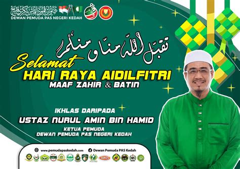Perutusan Hari Raya Aidilfitri Ketua Pemuda PAS Negeri Kedah Berita