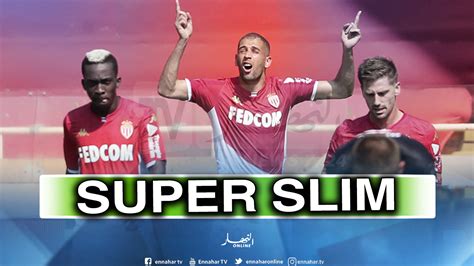 Islam slimani إسلام سليماني vs ajaccio 09/02/2021. سليماني يُضيف هدفا جديدا لرصيده ويتعرض للطرد! — النهار أونلاين