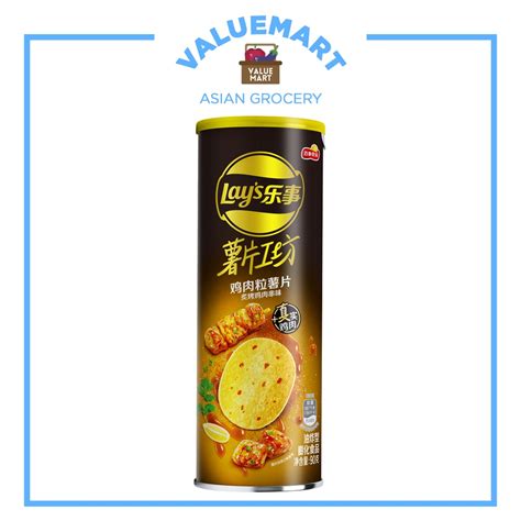 Lays Premium Grilled Chicken Yakitori Flavor Potato Chips Stax Lays