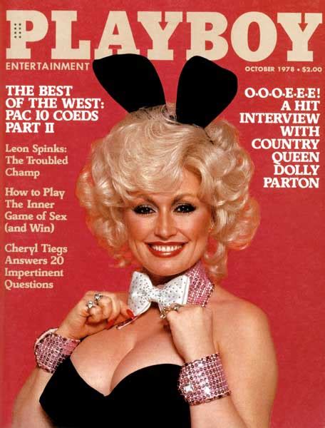 Playboy Magazine Archives