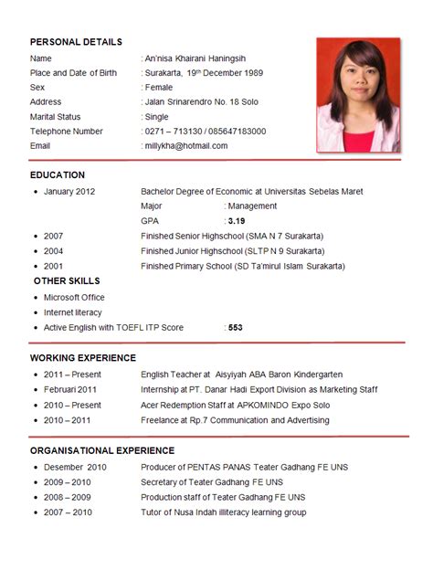Make section headings slightly larger than the rest of the contents. Resume Sample First Job | Sample Resumes