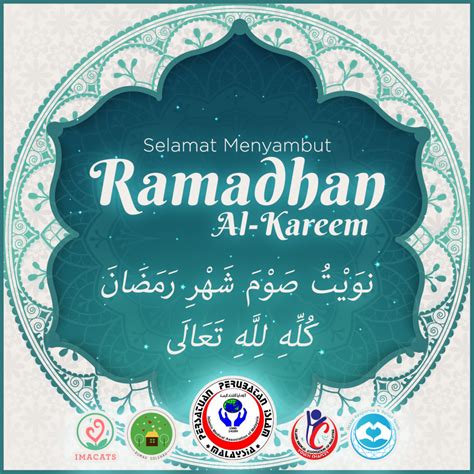 Selamat Menyambut Ramadhan Islamic Medical Association Of Malaysia