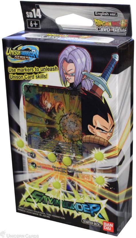 Dragon Ball Super Card Game Starter Deck 14 Saiyan Wonder