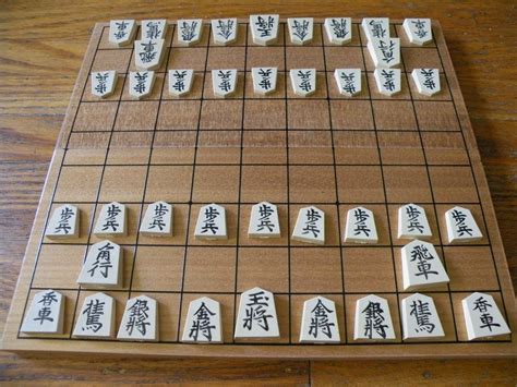 Shogi, Japanese Chess + Variant for "GaiJin"