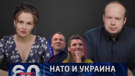 russian state tv host couple owns 4 million in moscow real estate navalny s allies claim the