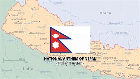 NATIONAL ANTHEM OF NEPAL सय थग फलक YouTube