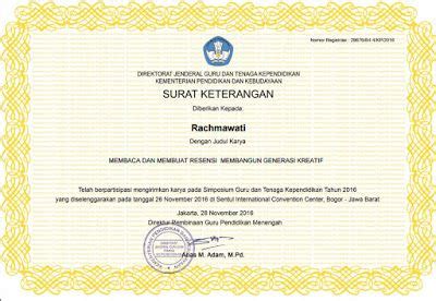 Isbn singkatan dari international standard book number, dan merupakan nomor unik yang diberikan untuk sebuah buku sehingga buku itu dapat diidentifikasi secara internasional. Rachma ♥ رَّحْمَ : Piagam Penghargaan atas Partisipasi ...