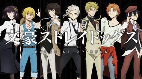Check out amazing bungoustraydogs artwork on deviantart. Bungo Stray Dogs Wallpapers - Wallpaper Cave