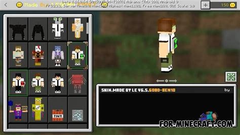 Resource packs allow the player to change the look and feel of the game by changing textures, models, animations and much more. 4D & 5D Skin Pack for Minecraft Bedrock 1.16