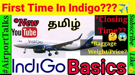 This includes laptop and duty free shopping bags. Indigo flight | IndiGo baggage rules | IndiGo flight rules ...