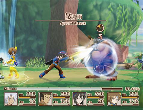 Maybe you would like to learn more about one of these? Juego Rpg Psp / Los 25 Mejores Juegos De Psp Que Debes ...