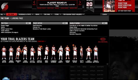The trail blazers compete in the national basketball association (nba) as a member of the league's western conference northwest division. Digital Hoops Blast: NBA Best Practices: Portland Trail ...