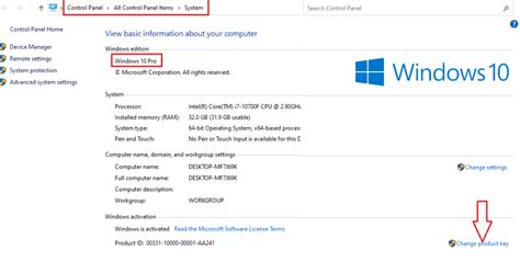 Windows 10 Pro Product Key Free