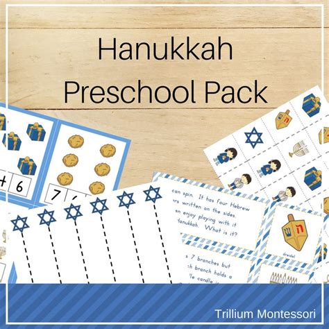 Hanukkah Preschool Pack Hanukkah Activities Preschool Hanukkah