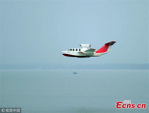 Chinas Wing In Ground Effect Vehicle Debuts In Sanya23